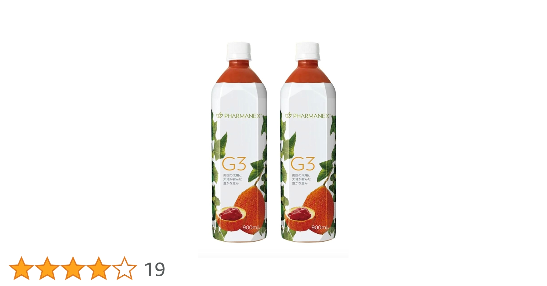 ニュースキン　バイトックス　3本 ニュースキン バイトックス 3個セット nuskin