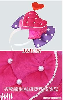 Amazon.co.jp: [HIRA] 東京ディズニーランド（TDL） ディズニー