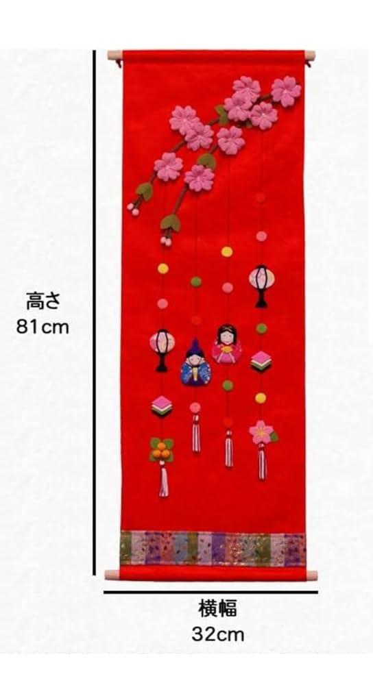 ひな祭り　タペストリー　完売　限定　希少品 ひな祭り タペストリー 名前 ひな人形 小さい アパート 飾り