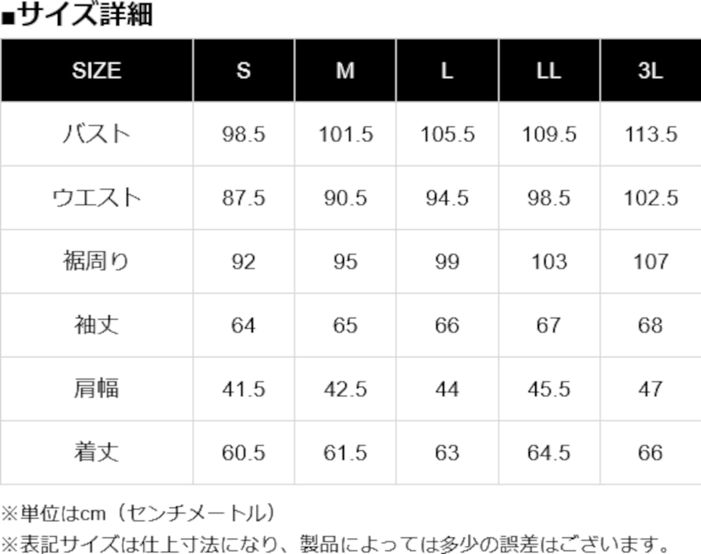 Amazon | [カドヤ] レザージャケット TCR-2 ブラック Mサイズ