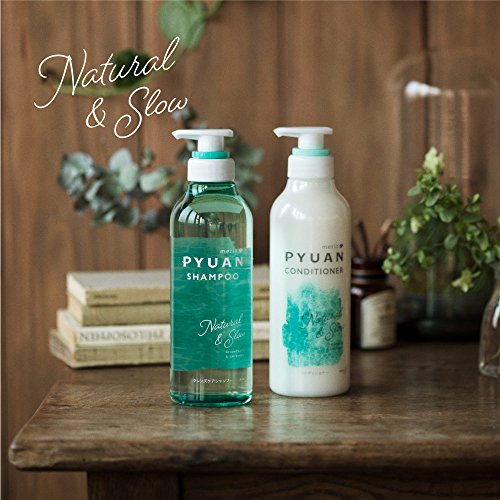 メリット ピュアン ナチュラル&スロー シャンプー ポンプ