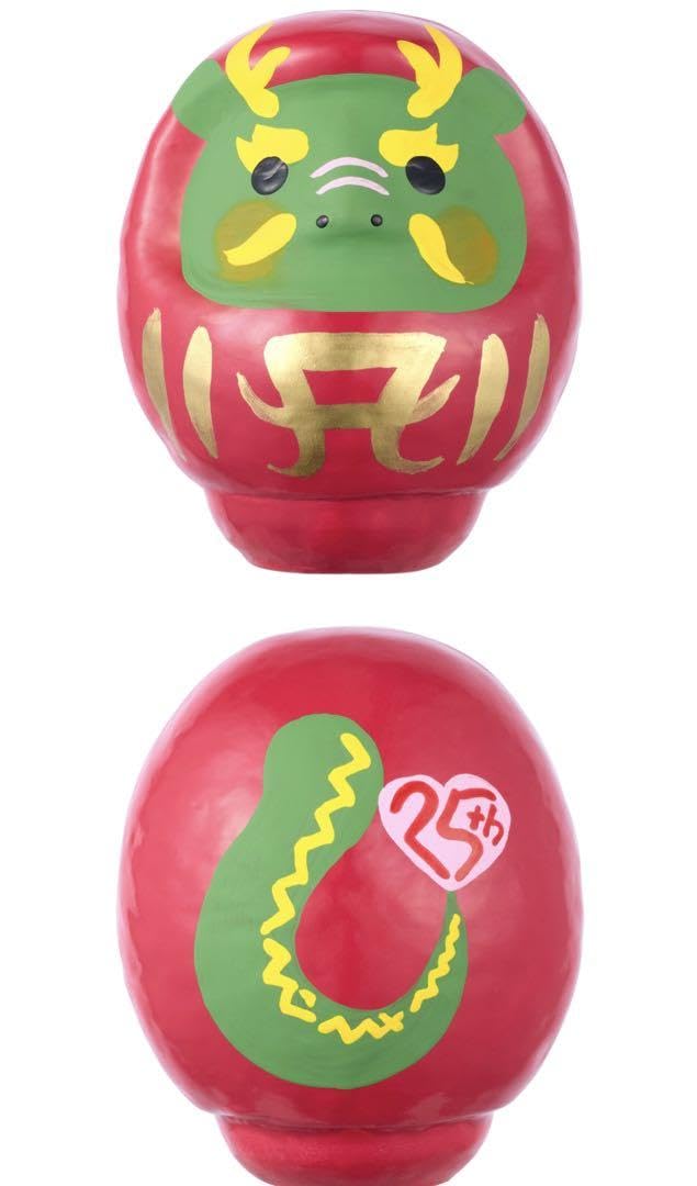 浜崎あゆみ 干支ダルマ グッズ 高崎だるま 開運 うさぎ 辰