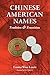 Chinese American Names: Tradition and Transition