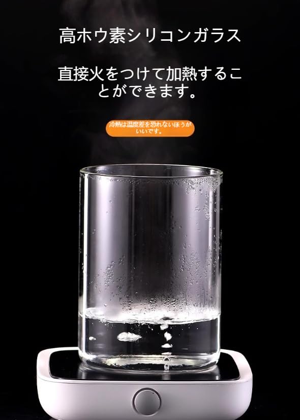 Amazon.co.jp: NYHGOXM ガラスドリンクサーバー 蛇口付き 大容量[1.5L