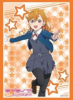 Amazon Co Jp ラブライブ スリーブ カードサプライ アクセサリ ホビー
