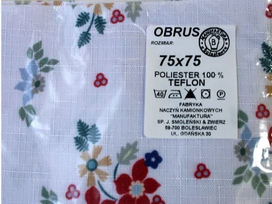 Amazon｜ポーリッシュポタリー（ポーランド食器）テーブルクロス DPLC