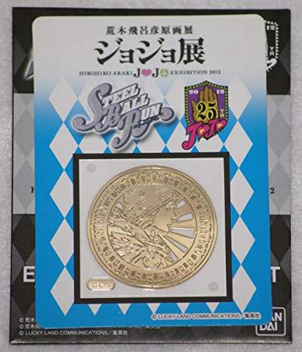ジョジョの奇妙な冒険 ジョジョ展限定 エンブレムメタルシート 全9種 最終値下げ ジョジョの奇妙な冒険 ジョジョ展限定 エンブレムメタルシート 全9種