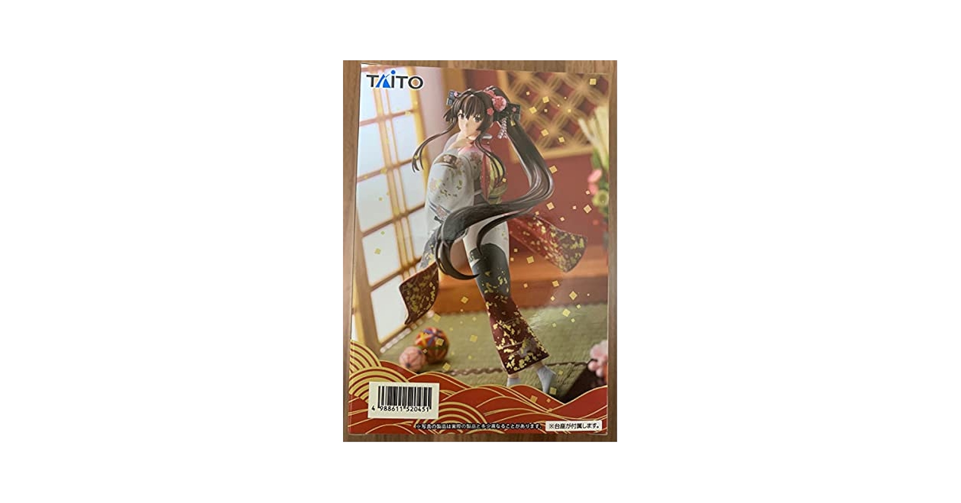 Amazon.co.jp: 艦これ ARくじ アタルス おめかし艦娘と装備の