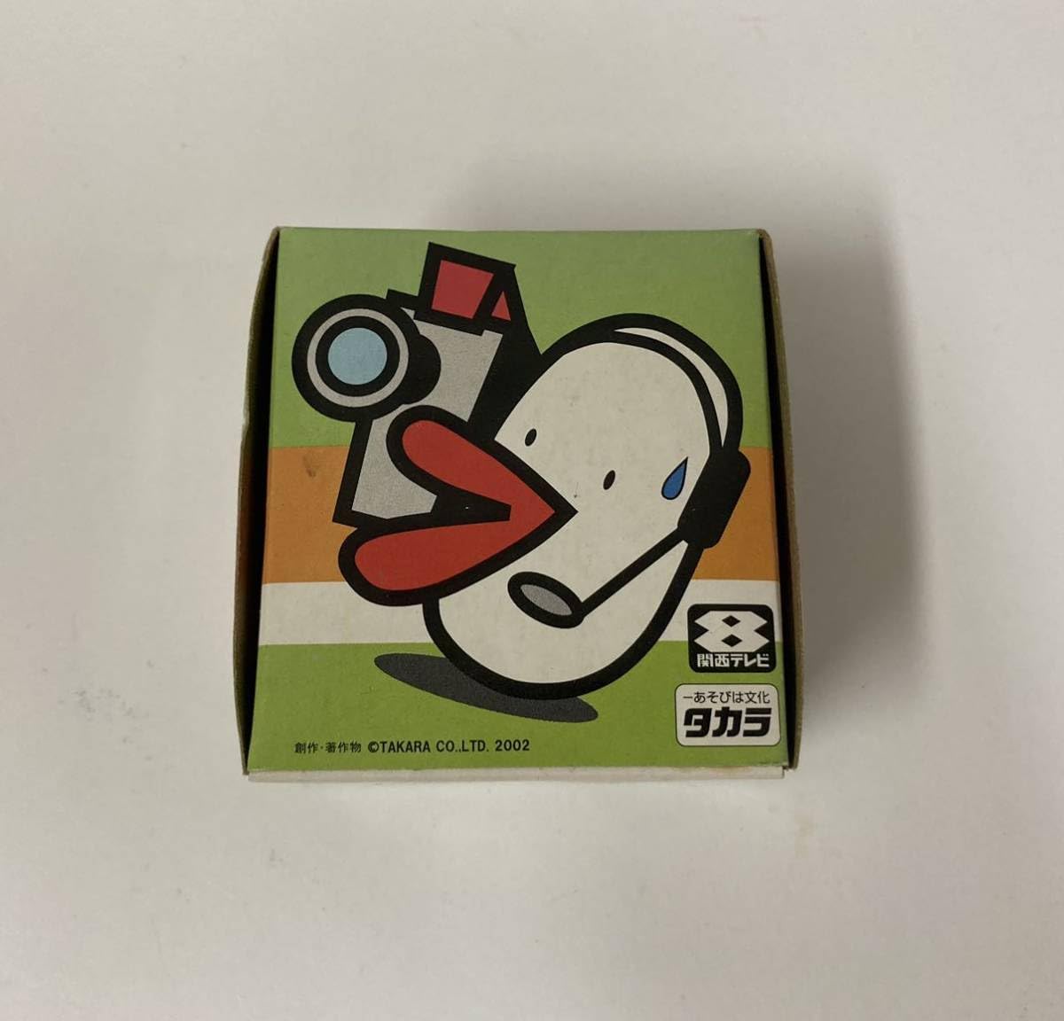 Amazon | 関西テレビ最新型中継車 チョロQ ハチエモン | 車両 | おもちゃ