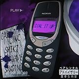 GABRIEL JESUS (feat. Cal FM & Wave Sent) [Explicit]
