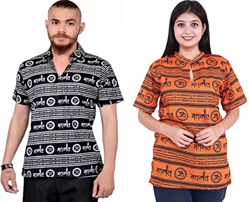 Image of Mahadev Printed Shirt for Men & Women || Shirt for Men & Women || Printed Shirt for Men || Pure Cotton Devotional Tshirts for Men and Women- Mahakal