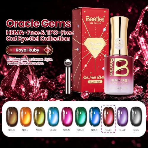 Image of Beetles Red Glass Cat Eye Gel Nail Polish,Royal Ruby Gel