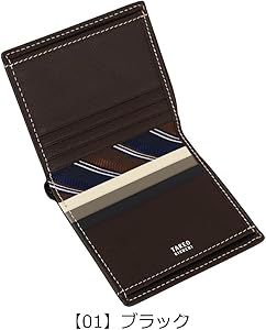 Amazon | [タケオキクチ] 二つ折り財布 財布 二つ折り ミニ財布 純札