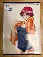 【非売品】水谷とおる September girl GAMEST B2 ポスター Amazon.co.jp: 水谷とおる September girl GAMEST B2 ポスター