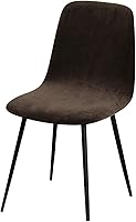 Vista 12 de Funda para silla, 4/6 unidades, de terciopelo, elástica, para comedor, funda para silla para el hogar (T1-01, 4 piezas)