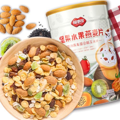水果?果麦片 1000g/缶 フルーツナッツオートミール ナッツスナック 果実ナッツオートミール フルーツオートミール 即食?焙水果麦片 栄養粥 朝食粥 インスタントオートミール 方便速食燕麦片 穀物 代餐羹 中華グルメ (ナッツフルーツ味)