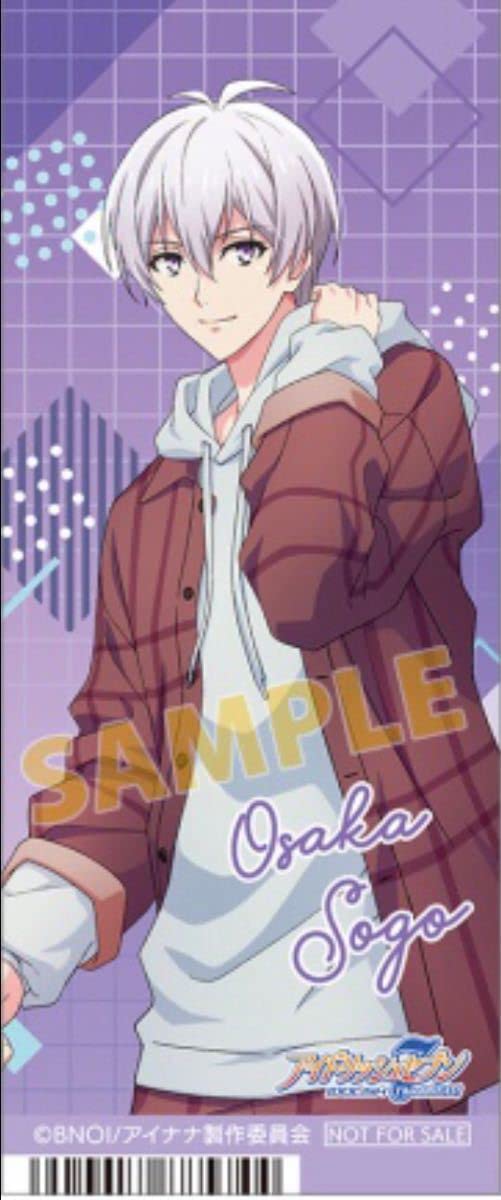 アニメイト特典栞付き UN-GO 全5巻セット Amazon.co.jp