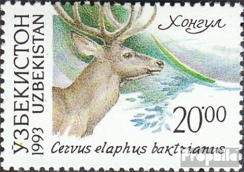 Prophila Collection Uzbekistan 14 (Completa Edizione) 1993 Locals Flora (Francobolli per i Collezionisti) Altri mammiferi