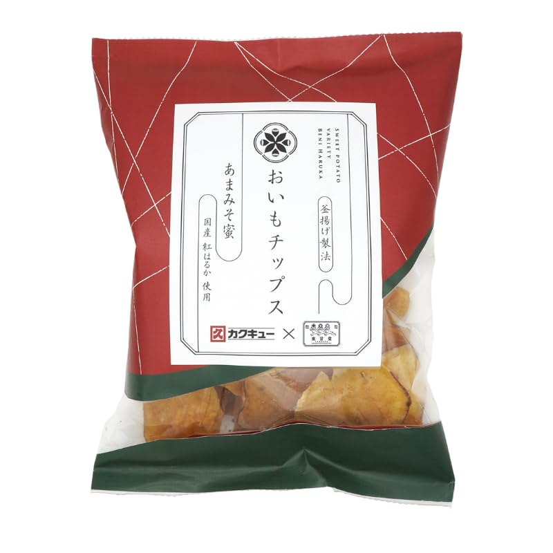 【おいも】 normal.jpg?1711710832