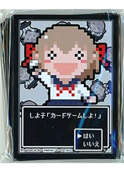サノバウィッチ　ChaosTCG ブシロード　金銀　55枚　スリーブ 51wOKa6JS5L._UF350,350_QL80_.jpg