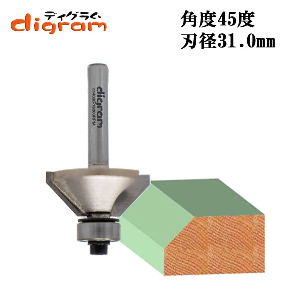 Amazon | トリマー ビット 角面 45度 6mm軸 （ 刃径 31mm