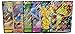 Pokemon - Random Jumbo Card Lot - x6 (Selection Varys) V - Vmax - Vstars - V Union