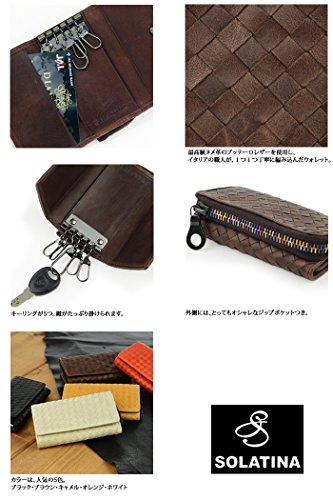 SOLATINA（ソラチナ）『メッシュキー＆コインケース（SW-36095）』