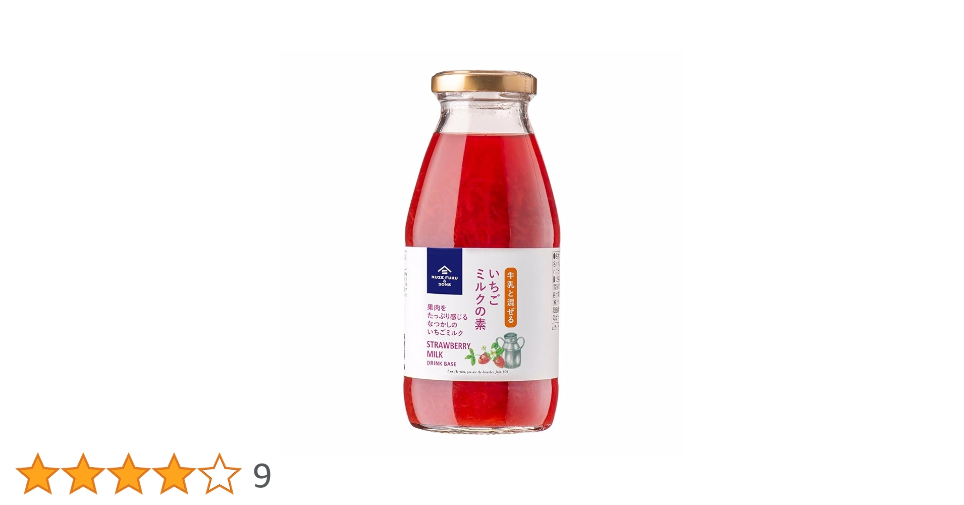 515NpkX23RL.jpg_BO30,255,255,