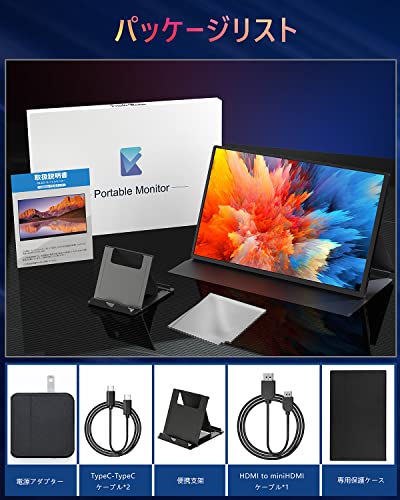Eletoker モバイルモニター Amazon.co.jp: Eletoker: モバイルモニター