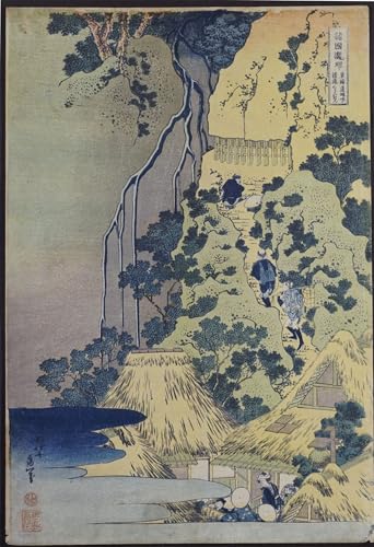 Peinture Hokusai sanctuaire Kannon pour briser la monotonie d'un bureau