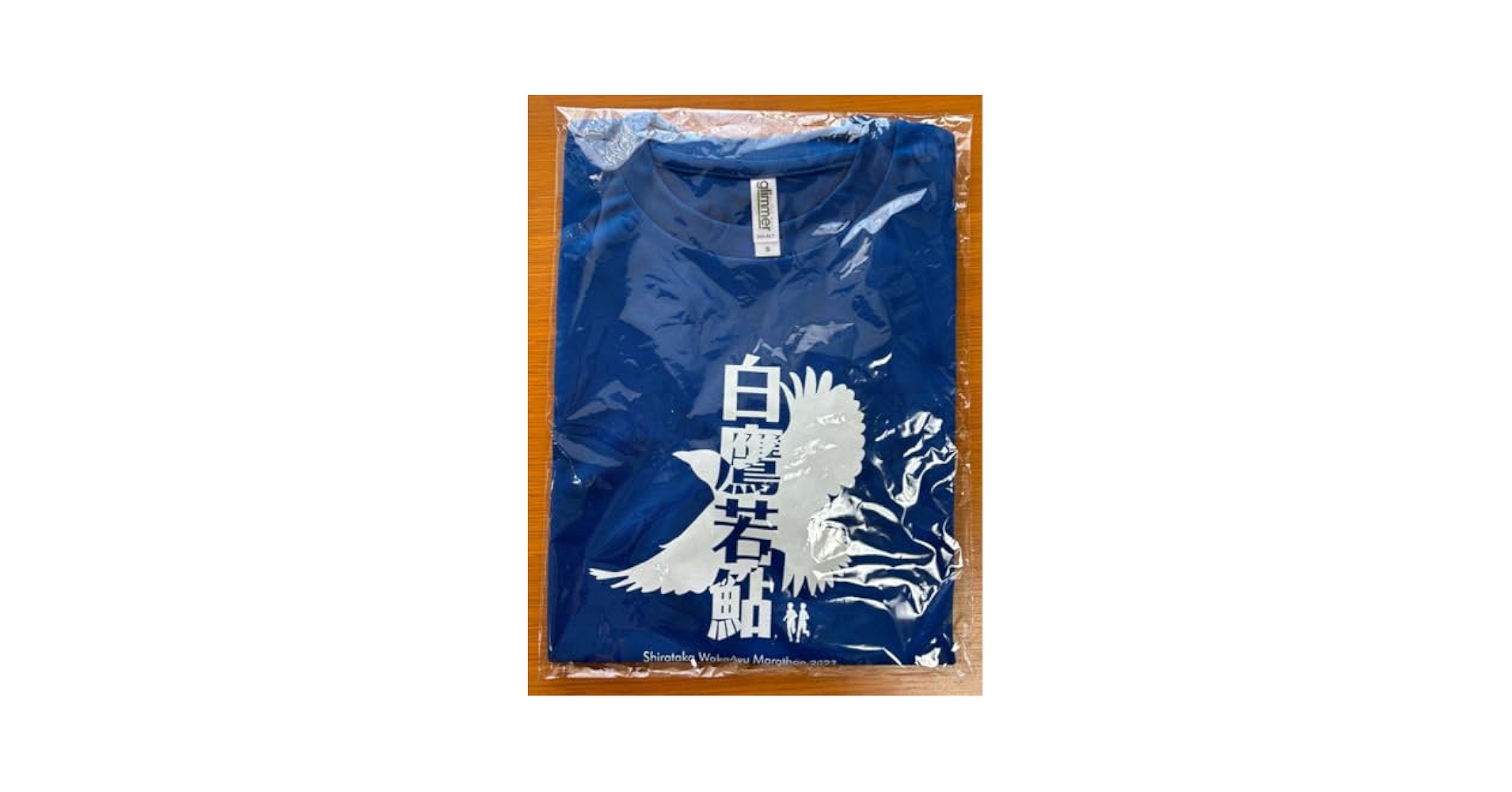 湾岸ミッドナイトエリア大会出場記念tシャツ Amazon.co.jp: Marathon Convention T Shirt Shirataka Young