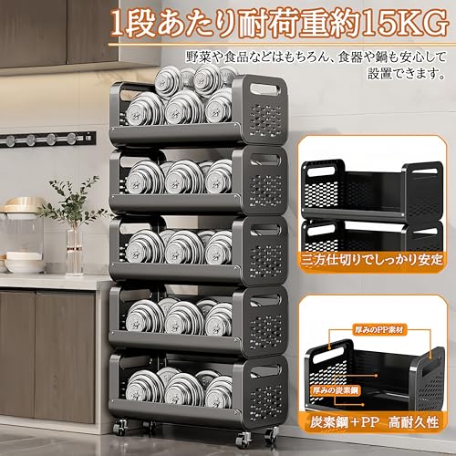 AetherTech キッチンワゴン 収納カート 幅40cm*奥行き30cm*高さ122cm 5段 ブラック-キャスター付き ブレーキ付き 隙間収納 冷蔵庫横 スリムワゴン キッチン 浴室 リビング [2]