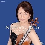 Midnight Bell