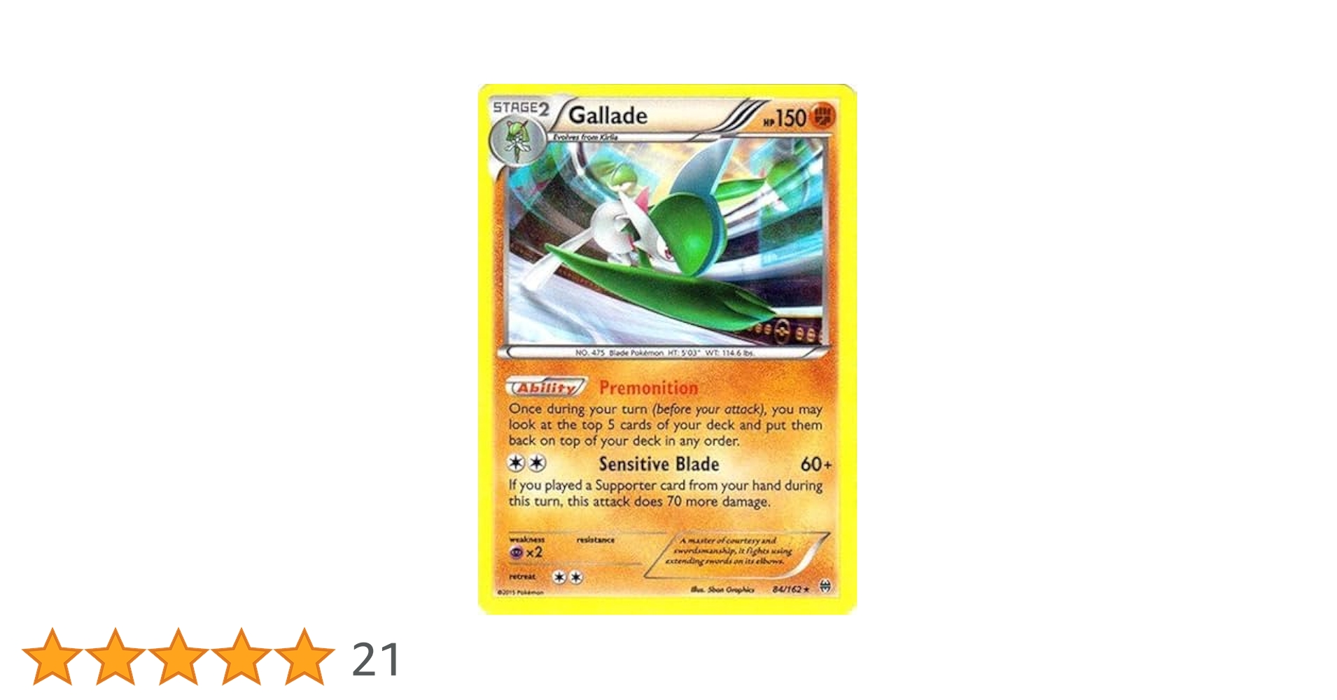 ポケモン - でー Pokemon Card Japanese Sceptile EX 007/081 XY7 Ancient
