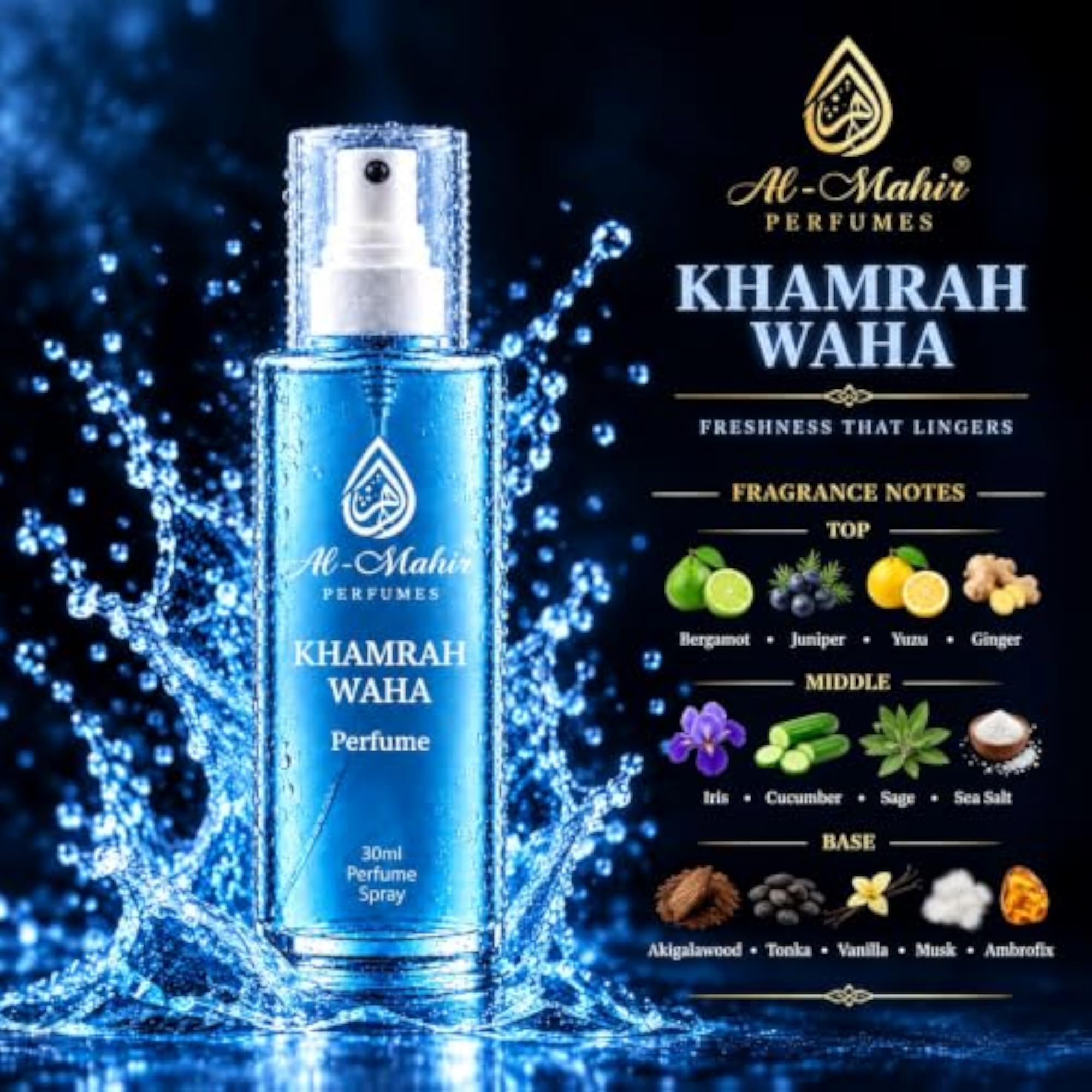 Khamrah Waha Perfume Spray For Men & Women, 30ml
