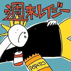 �T�����C�W�[ / OverTone