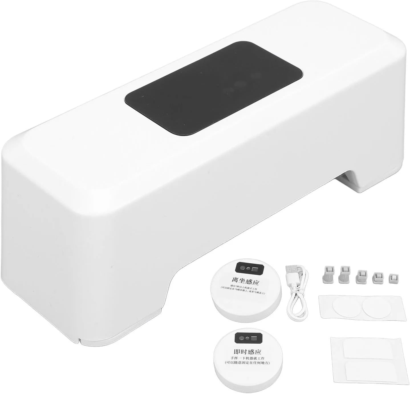Touchless Toilet Flush Kit Rechargeable 0.25S Response Time Infrared Flusher 1800mAh