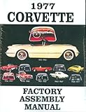 1977 Chevrolet Corvette Assembly Manual Book Rebuild Instructions Illustrations