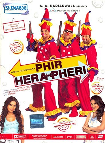 Bollywood Hindi Movies With English Subtitle Phir Hera Pheri By