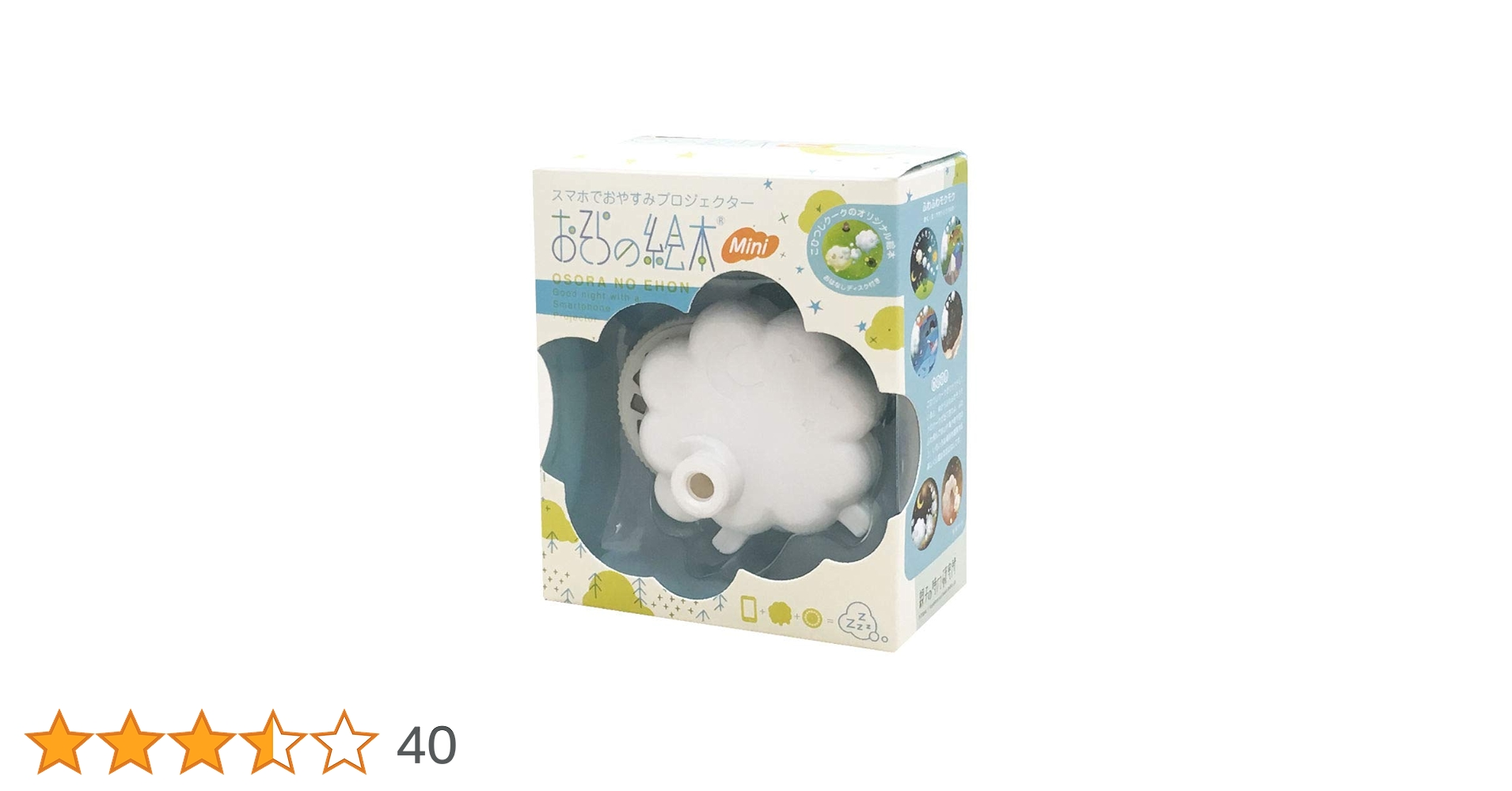 Amazon.co.jp: おそらの絵本 本体 ミニタイプ (ふわふわモクモク Amazon.co.jp: おそらの絵本 本体 ミニタイプ (ふわふわモクモク