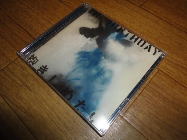 The Birthday - 抱きしめたい (初回限定盤)(DVD付) The Birthday - 抱きしめたい (初回限定盤)(DVD付)
