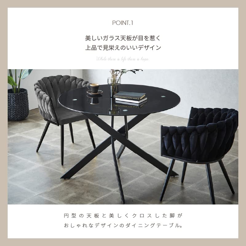 Amazon｜円形 ダイニングテーブル 110 ブラック ガラス 北欧風 カフェ
