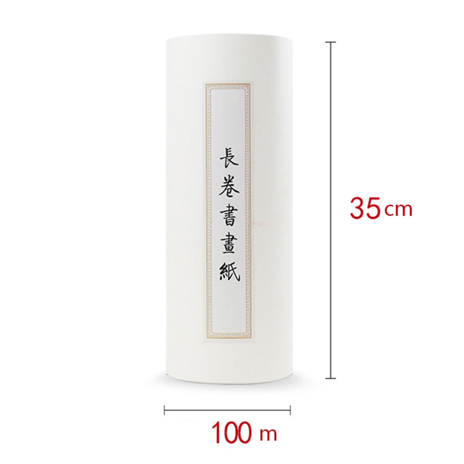 Papel Xuan Chino para Caligrafía y Pintura, Rollo Largo de Práctica