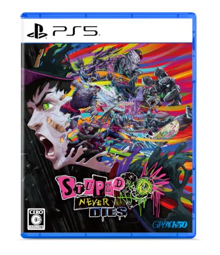 セガ ステューピッド・ネバー・ダイズ [PS5]
