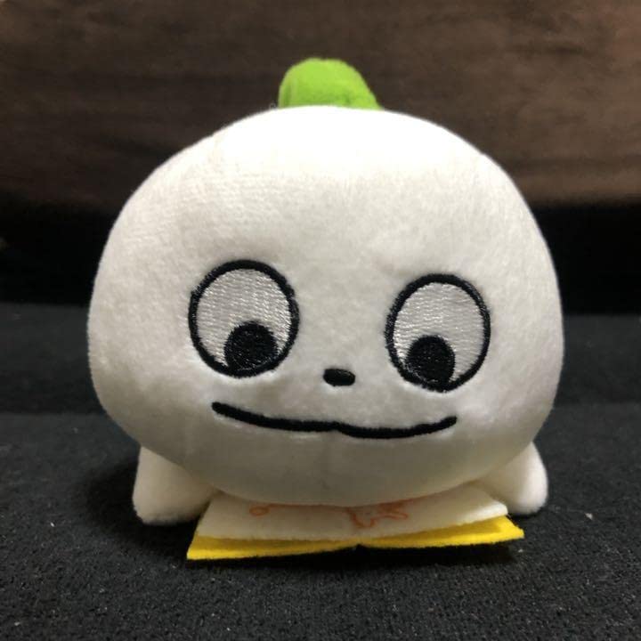 Amazon.co.jp: にしむらゆうじ ぬいぐるみ こびと 寝そべり