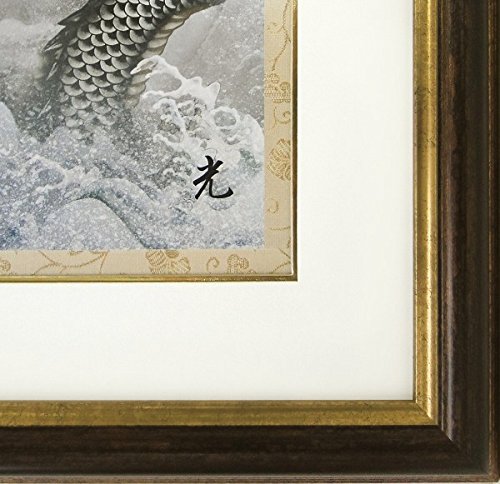 Amazon.co.jp: 北光修『昇龍』彫金パネル 動物画 竜 辰 風水 吉祥開運 
