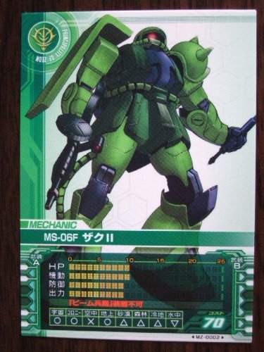 ガンダムカードビルダー　まとめ売り 機動戦士ガンダム カードビルダー スターター まとめ売り - メルカリ
