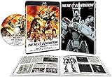 THE NEXT GENERATION パトレイバー/第3章 [Blu-ray]