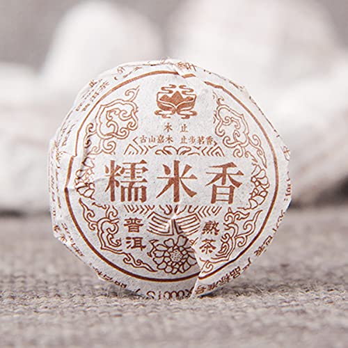 Té Puer maduro de 100g, fragancia de arroz glutinoso de Yunnan, té tuocha Puer, té orgánico Pu'er, árbol más antiguo… - Imagen 4