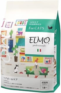 ELMO エルモ 成猫用 ヘアボール 毛玉のできやすい成猫に (2kg)